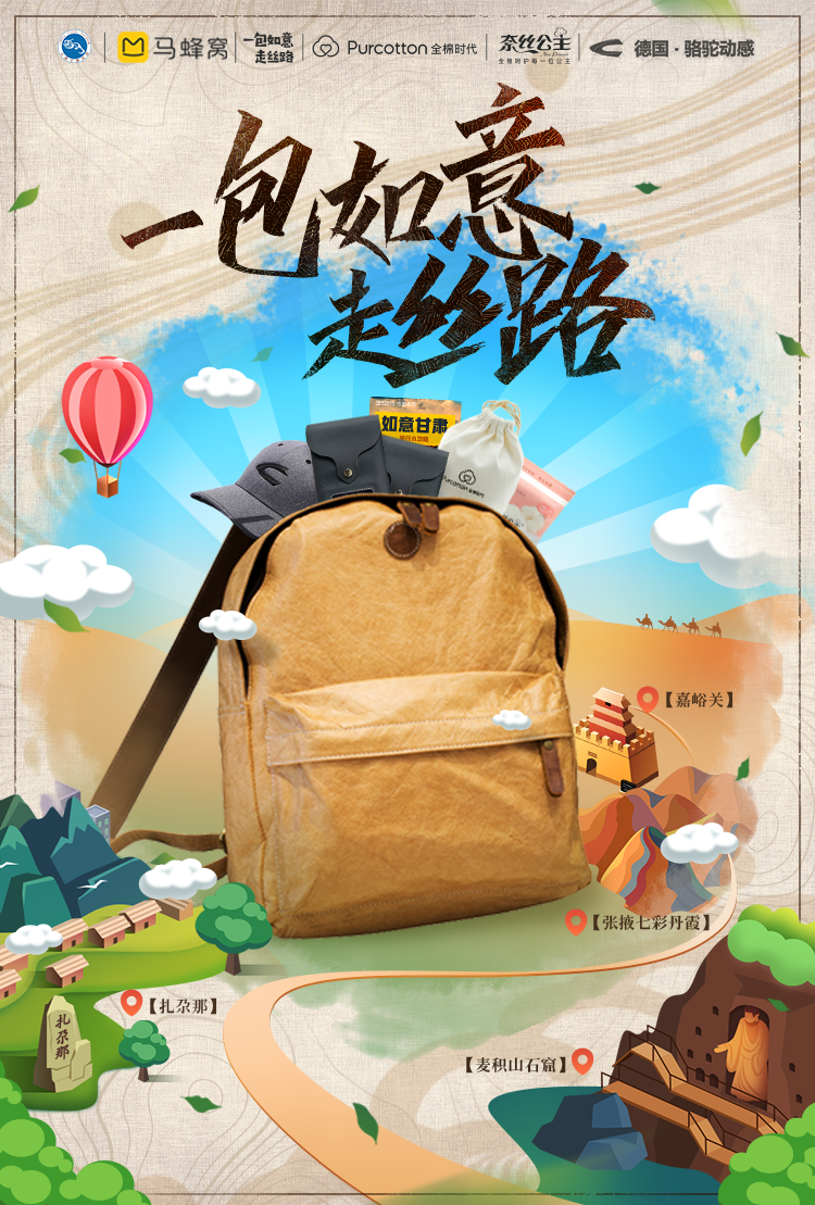 画板 1(5).png 画板 1(5).png