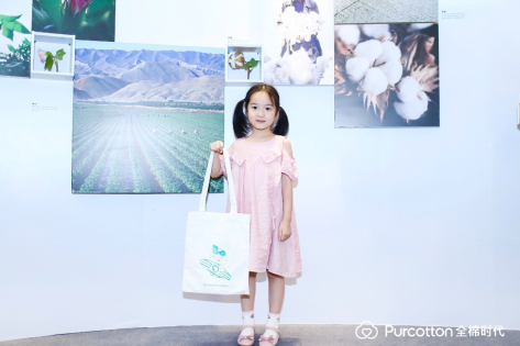 全棉时代2020品牌巡展深圳启幕8