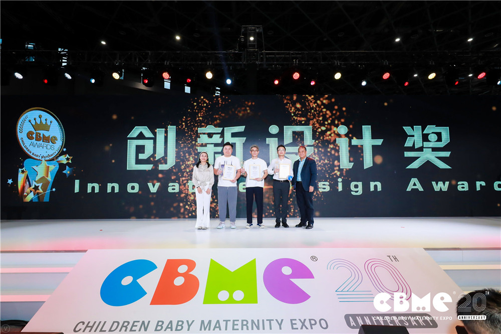 全面时代设计 全面时代设计