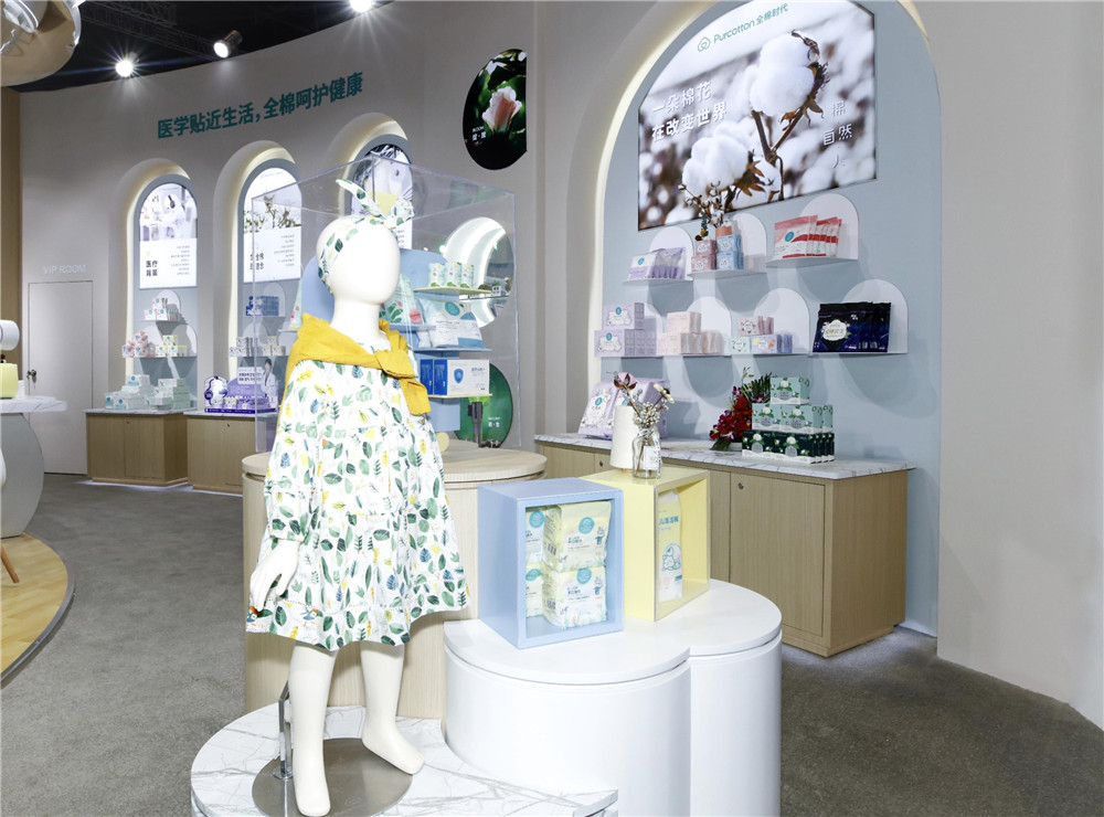 全棉时代童装 全棉时代童装