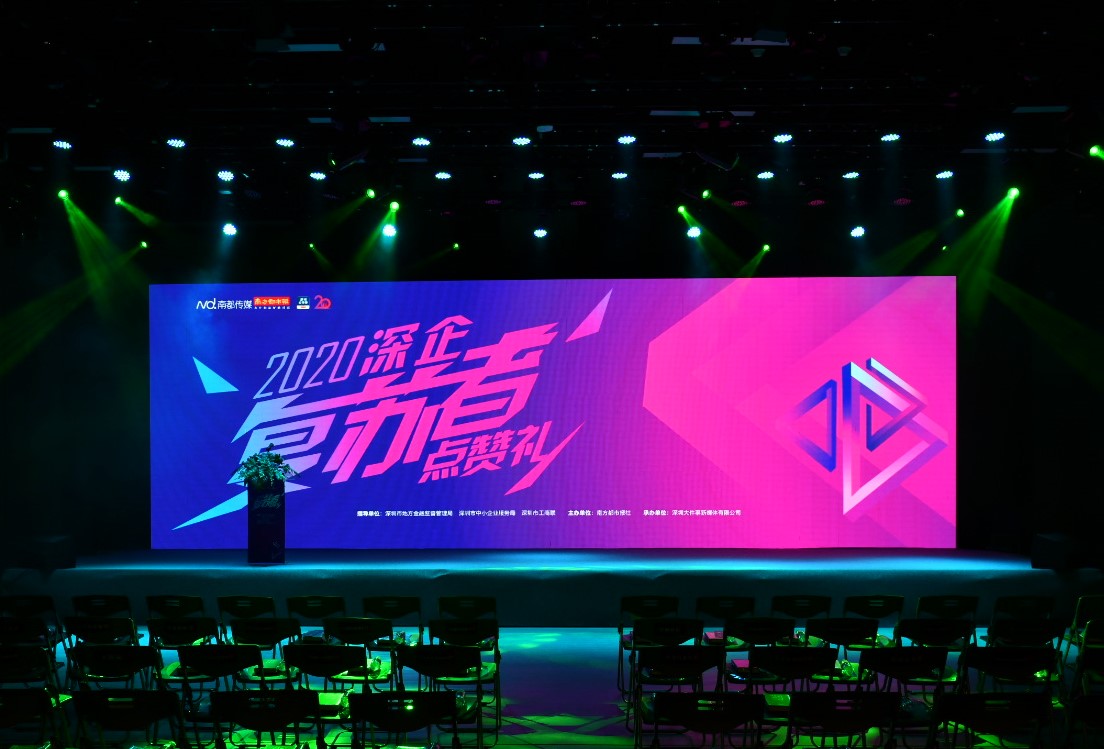 微信图片_20200730175752.jpg 微信图片_20200730175752.jpg