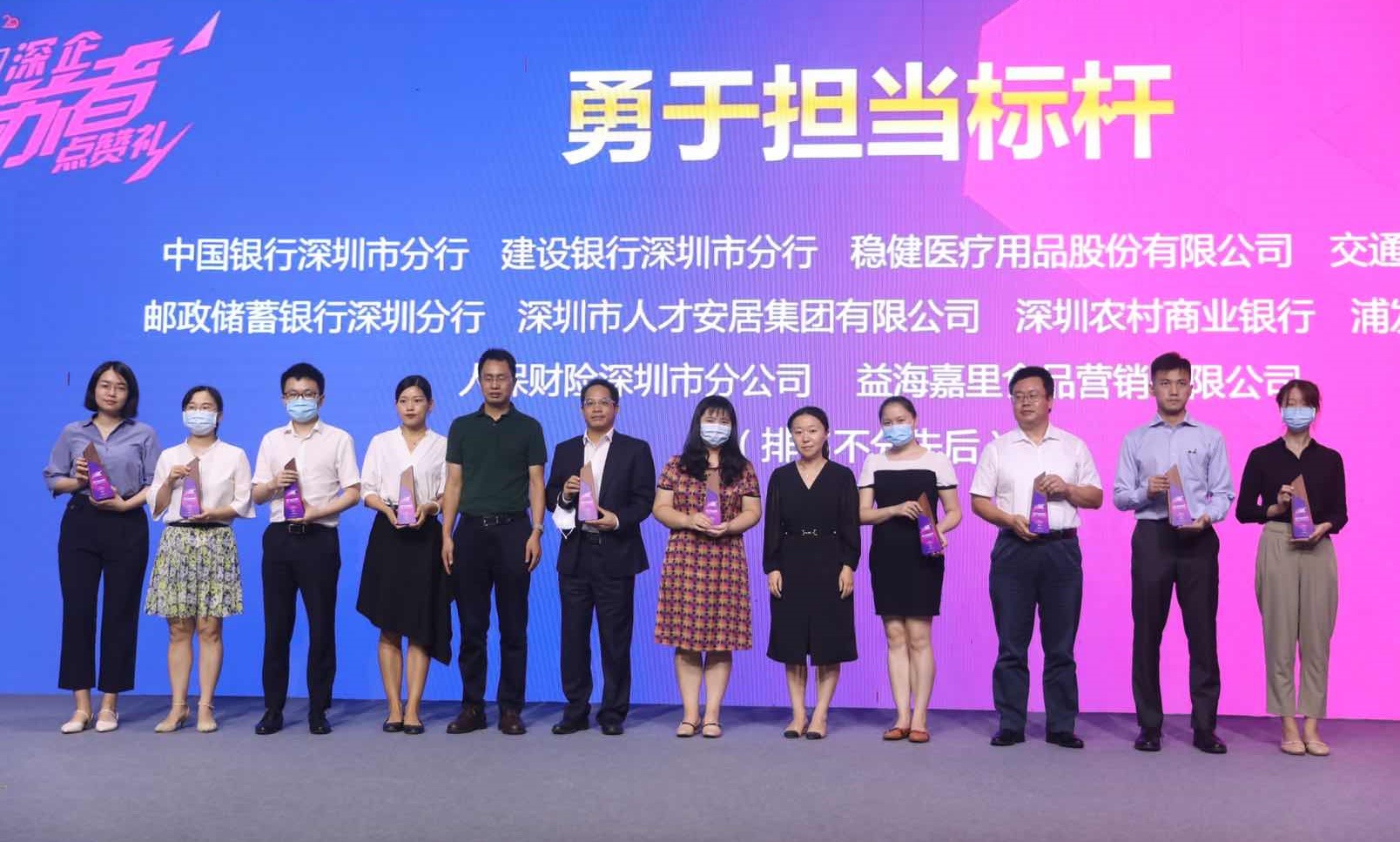 微信图片_20200730175802.jpg 微信图片_20200730175802.jpg