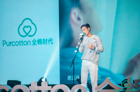 主题曲《棉》线下首唱2 主题曲《棉》线下首唱2