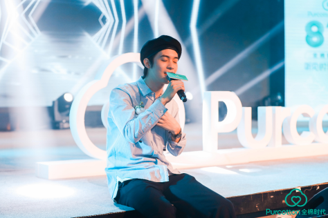 全棉时代818问答 全棉时代818问答