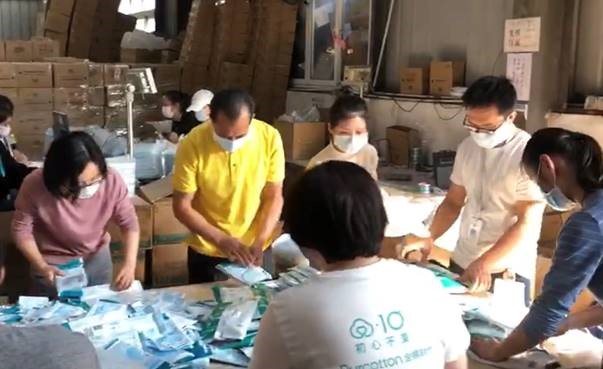 全棉时代发货-李建全也来发货了 全棉时代发货-李建全也来发货了