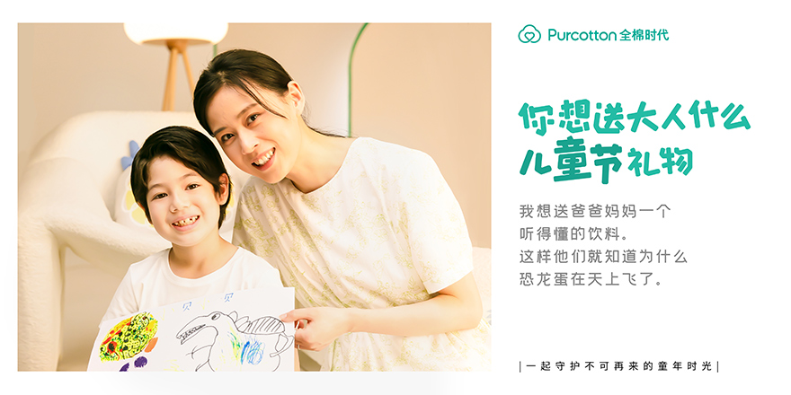 未标题-4.jpg 未标题-4.jpg