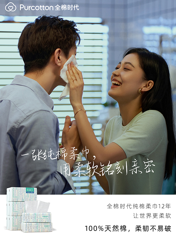 01情侣.jpg 01情侣.jpg