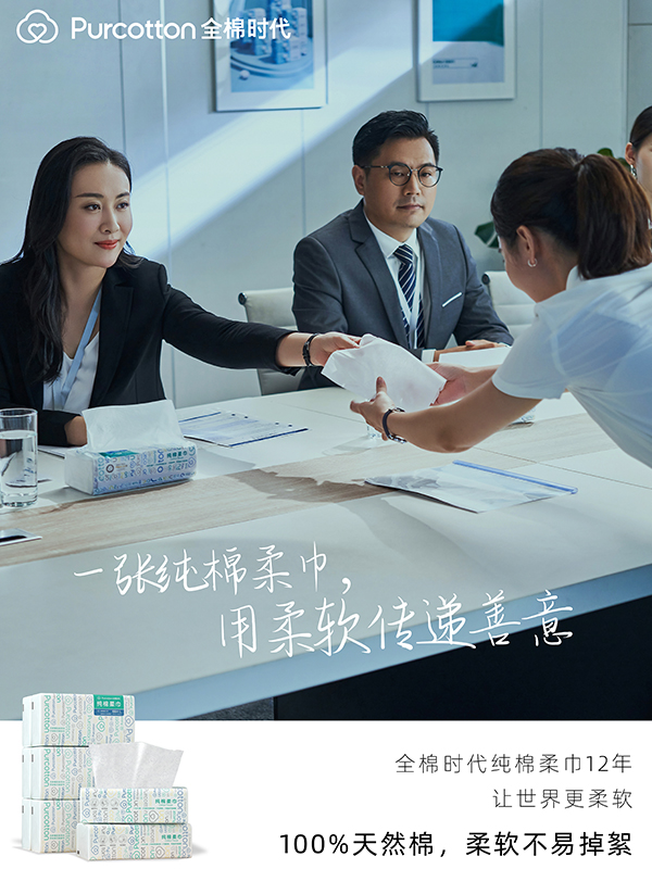 02职场.jpg 02职场.jpg