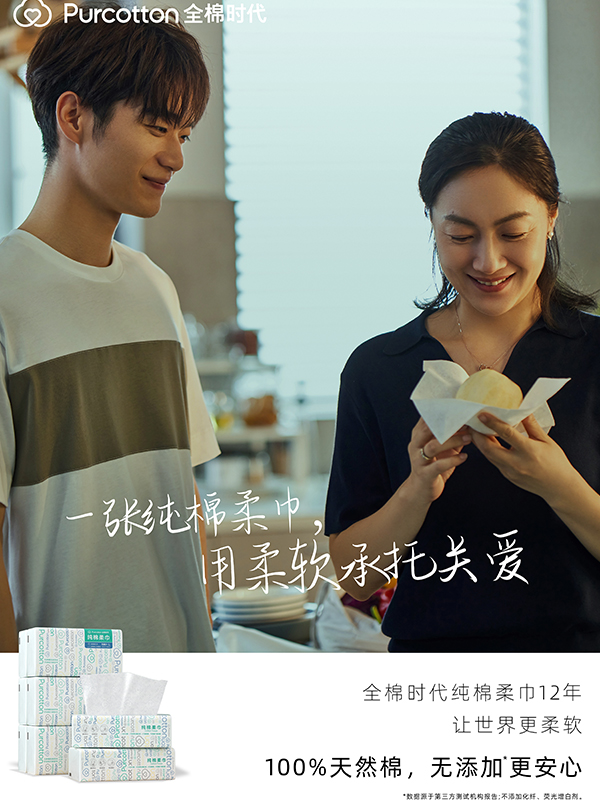 03家庭.jpg 03家庭.jpg