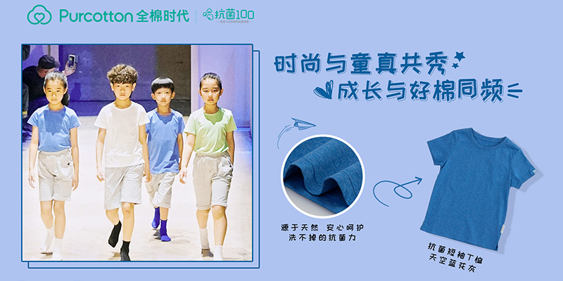 抗菌T海报设计2-蓝色(1).jpg 抗菌T海报设计2-蓝色(1).jpg