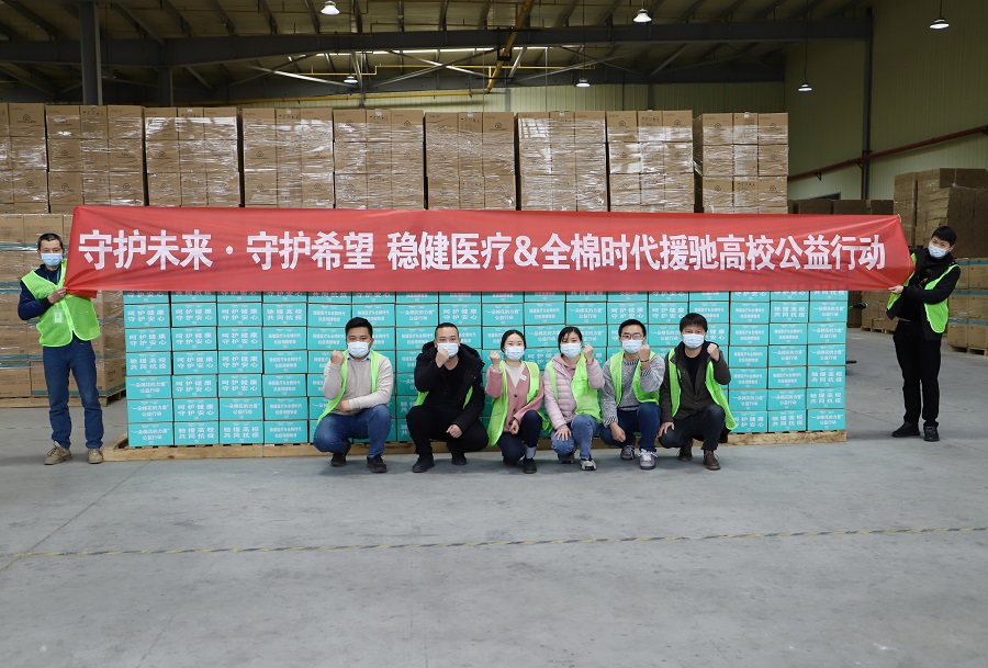 7、仓库出货_2.jpg 7、仓库出货_2.jpg