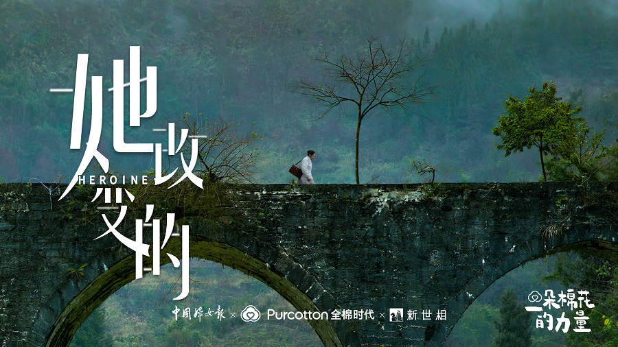 贵州公益行动00.jpg 贵州公益行动00.jpg