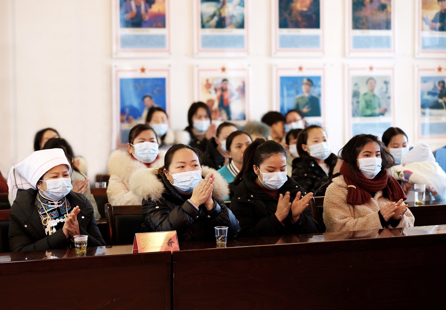 贵州公益行动03.jpg 贵州公益行动03.jpg