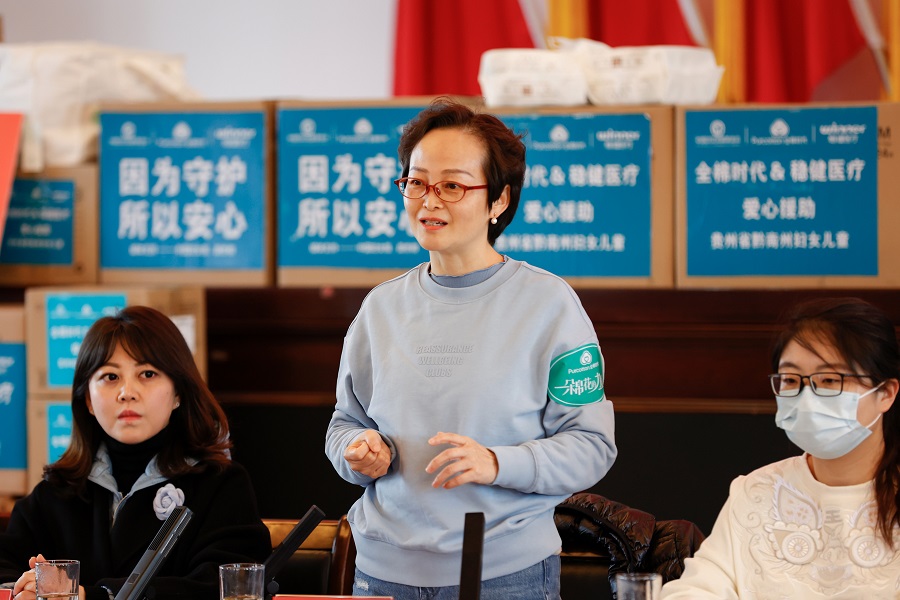 贵州公益行动02.jpg 贵州公益行动02.jpg