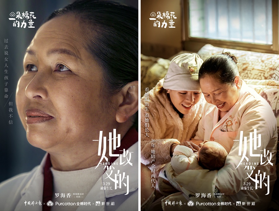 微信图片_20220401100534.jpg 微信图片_20220401100534.jpg