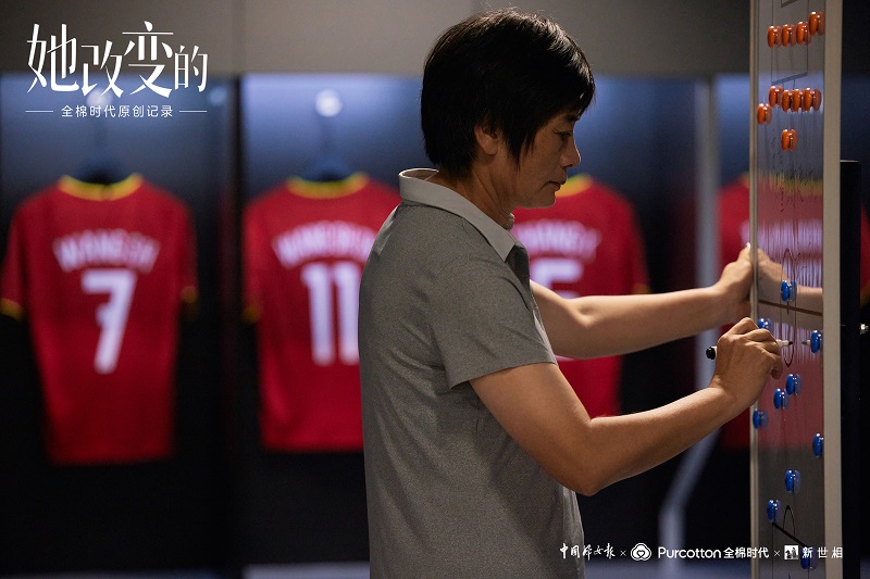 水庆霞01.jpg 水庆霞01.jpg