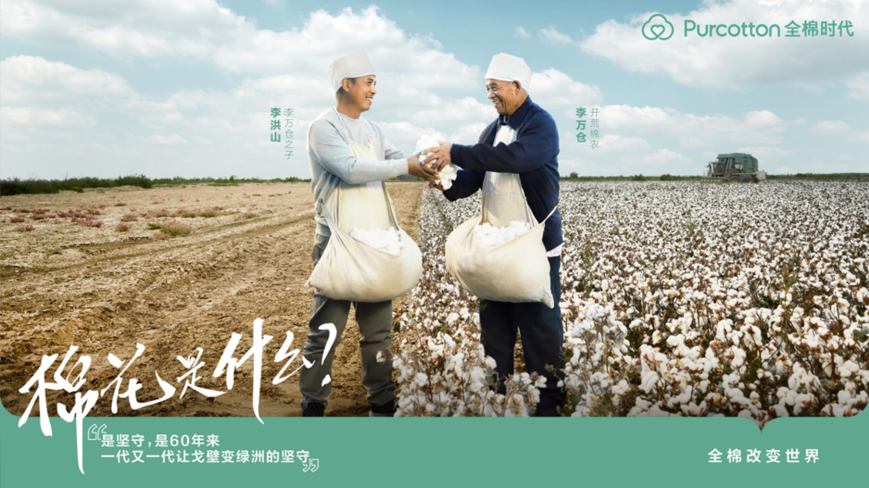 微信截图_20220919105802.jpg 微信截图_20220919105802.jpg