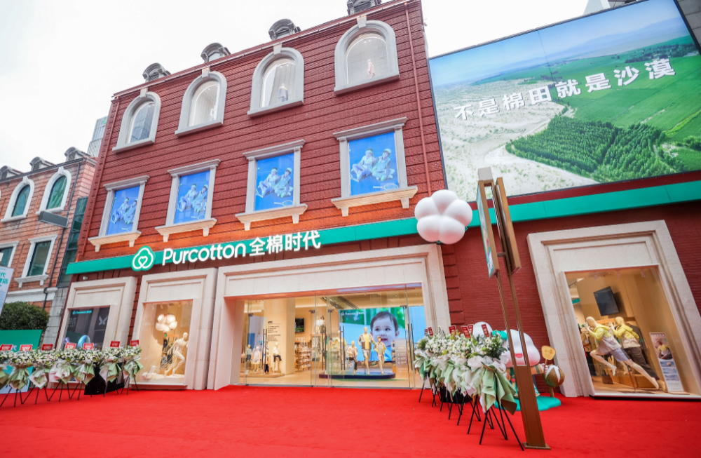 3.武汉店.jpg 3.武汉店.jpg