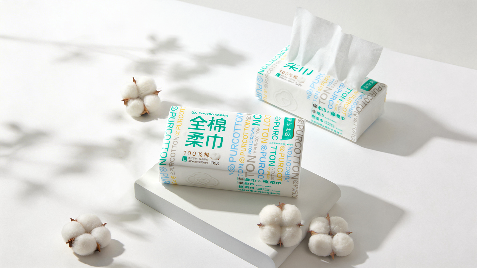 5-1全棉柔巾.png 5-1全棉柔巾.png