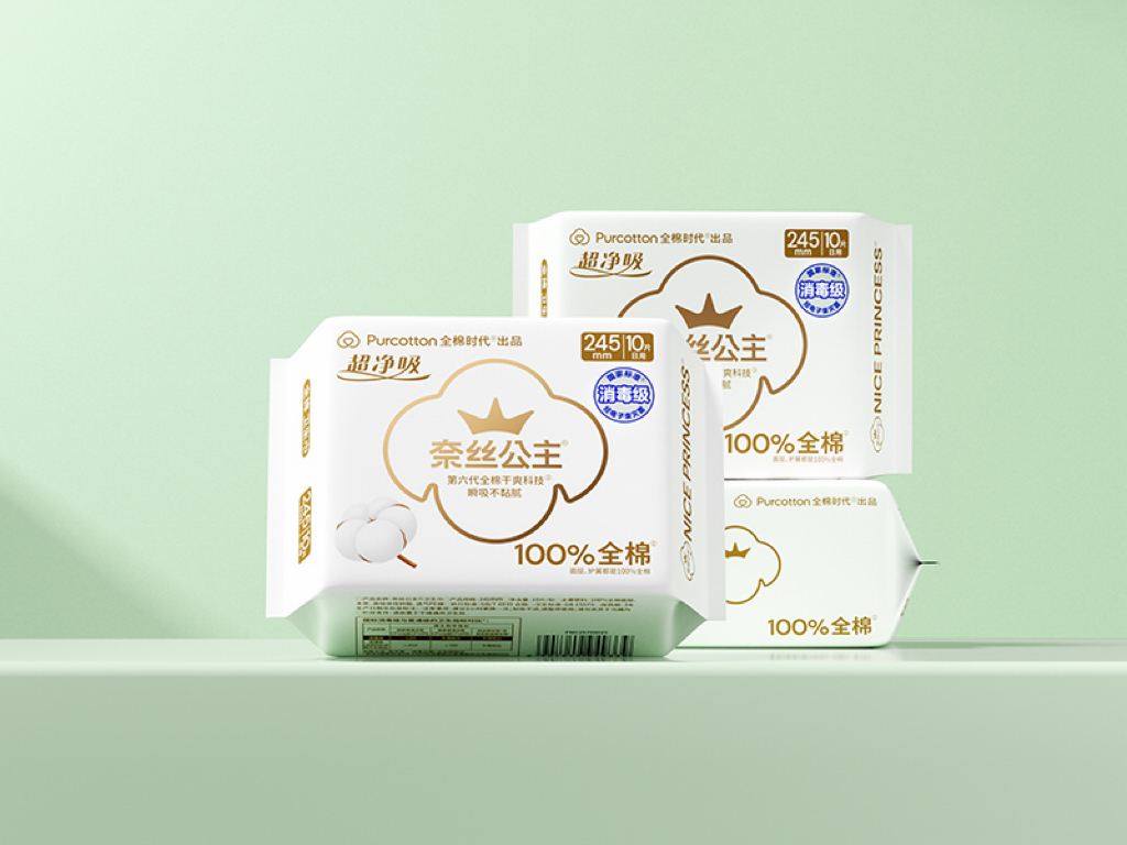 5-2奈丝公主卫生巾.jpg 5-2奈丝公主卫生巾.jpg