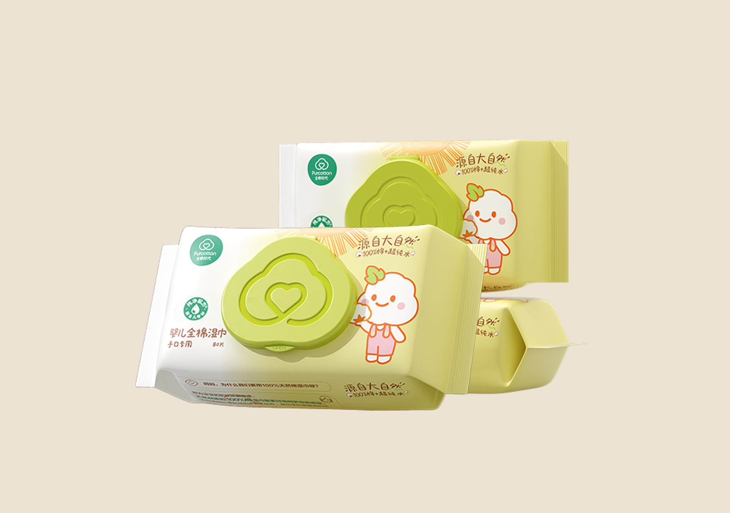 5-4棉湿巾.png 5-4棉湿巾.png