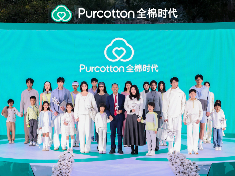 8.郭晶晶-秋冬大秀.jpg 8.郭晶晶-秋冬大秀.jpg