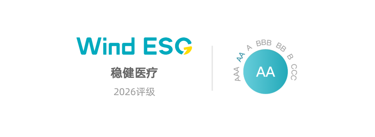 1280X1280 (1).PNG