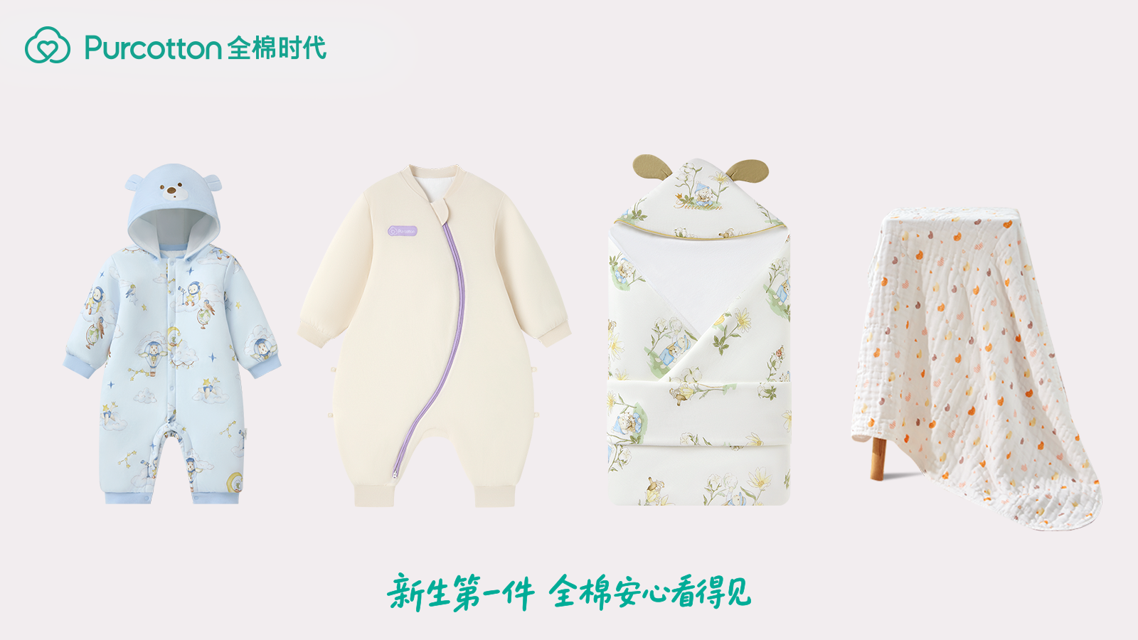 图片8.png 图片8.png