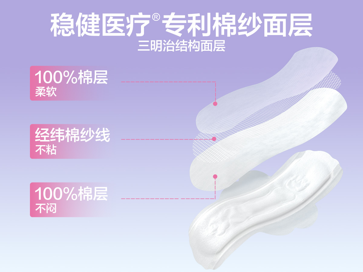 图2.jpg 图2.jpg