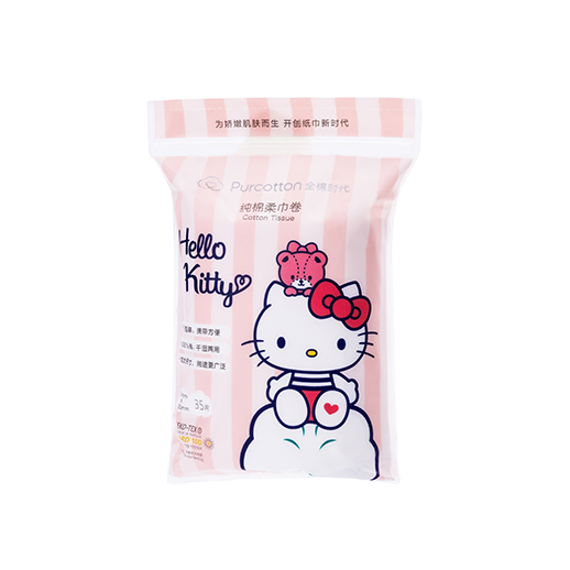 Hello Kitty袋装纯棉柔巾卷