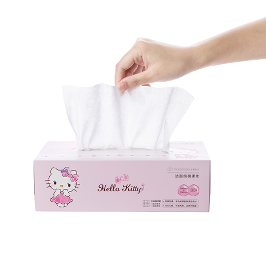 Hello Kitty抽拉式网眼洁面纯棉柔巾