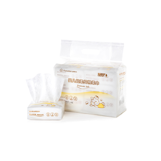 婴儿超柔纯棉柔巾