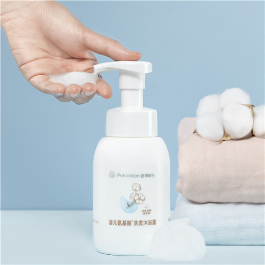 20全棉时代婴儿氨基酸洗发沐浴露300ML,300ML/瓶