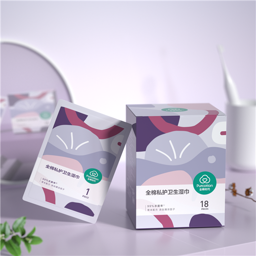 全棉私护卫生湿巾