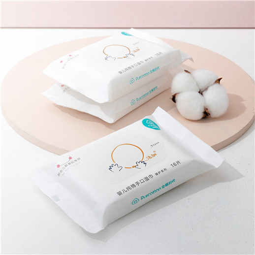 婴儿纯棉手口湿巾臻护系列