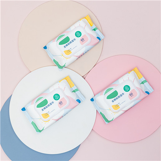 全棉便携如厕湿巾
