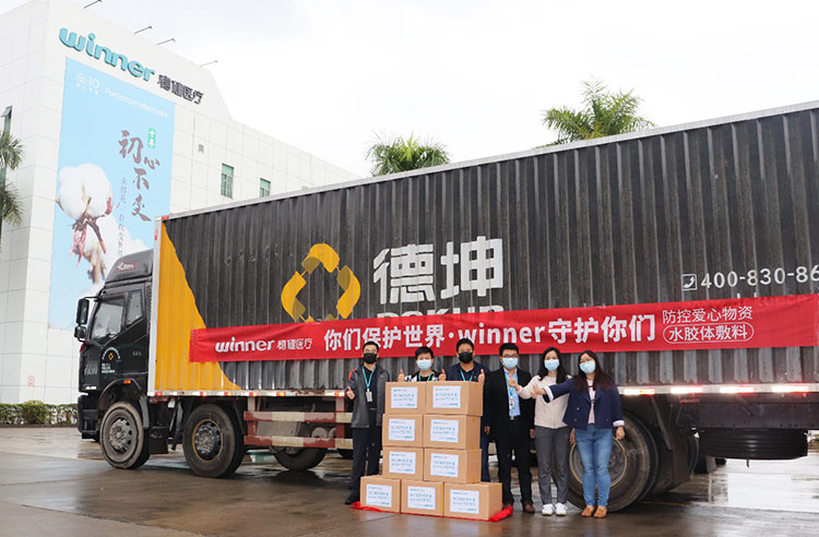 全棉时代七大仓备战双11：发货速度更快